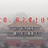 2020年香港免费资料大全正版